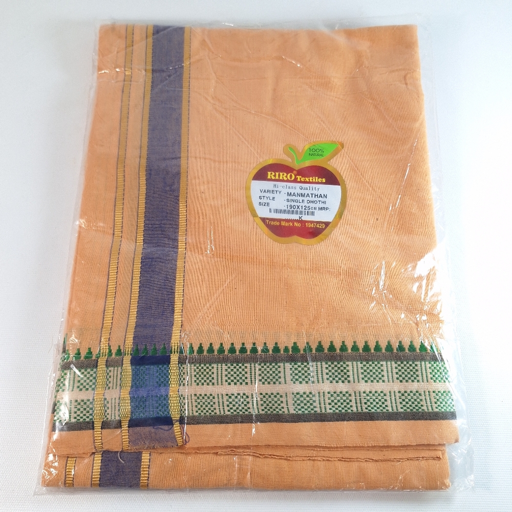 RIRO Textiles Hi-Class 190 x 125 cm Peach Manmathan Single Dhoti Dhothi